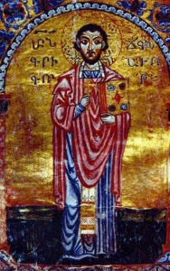 Gregory of Narek