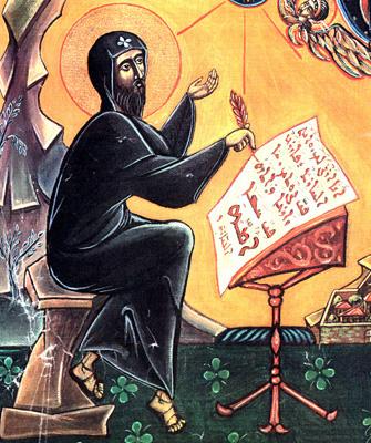 male_saints_ephrem_wikimedia_publicdomain_091419