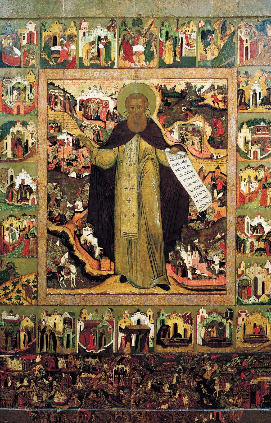 male_saints_sergiusofradonezh_wikimedia_publicdomain_05162020