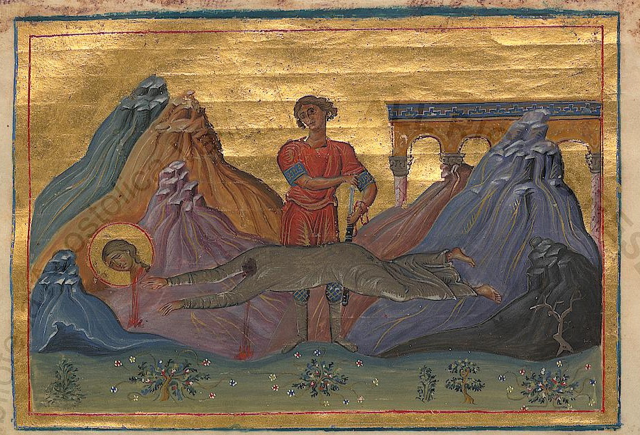 saints_hermione_wikimedia_publicdomain_011819