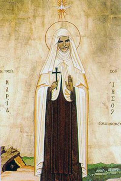 saints_mariambaouardy_wikimedia20150523